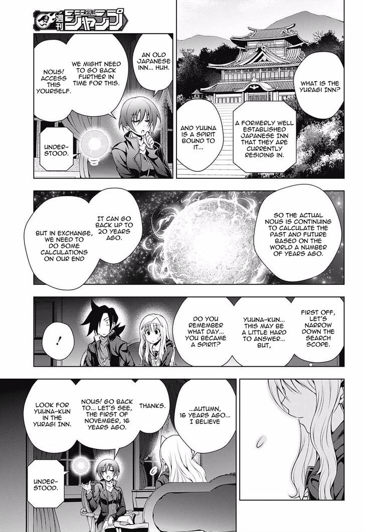 Yuragi Sou No Yuuna San 53 9