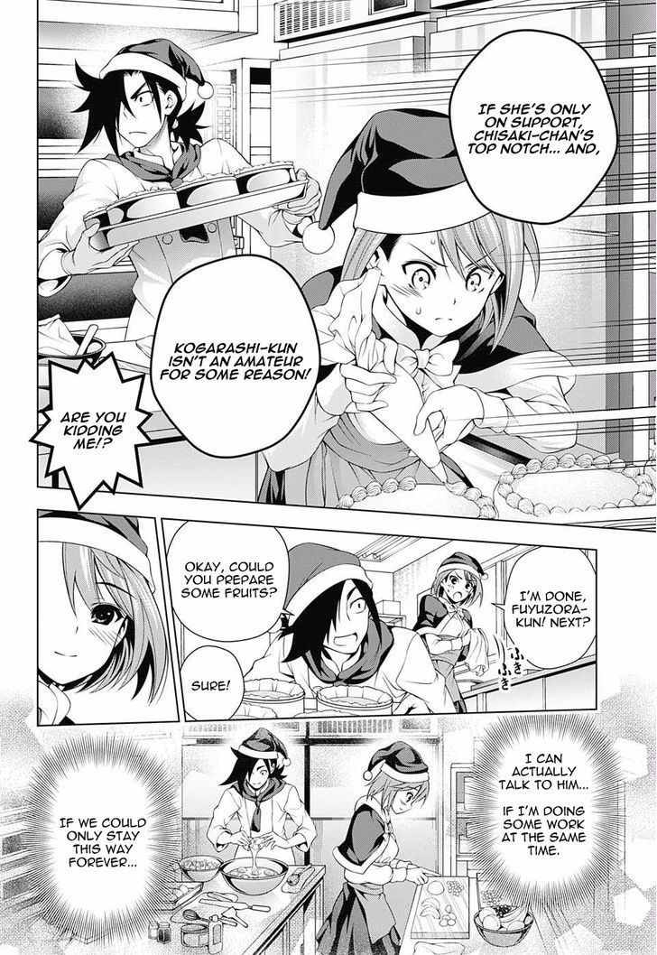 Yuragi Sou No Yuuna San 54 10