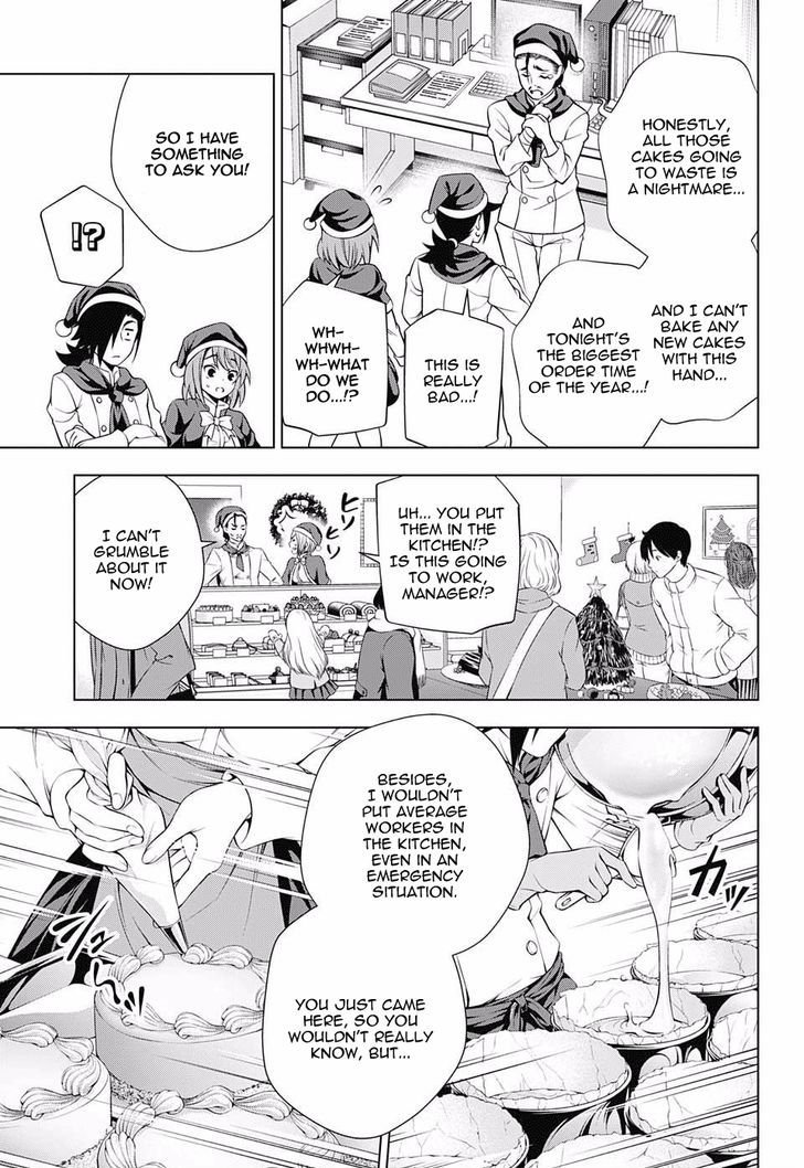 Yuragi Sou No Yuuna San 54 9
