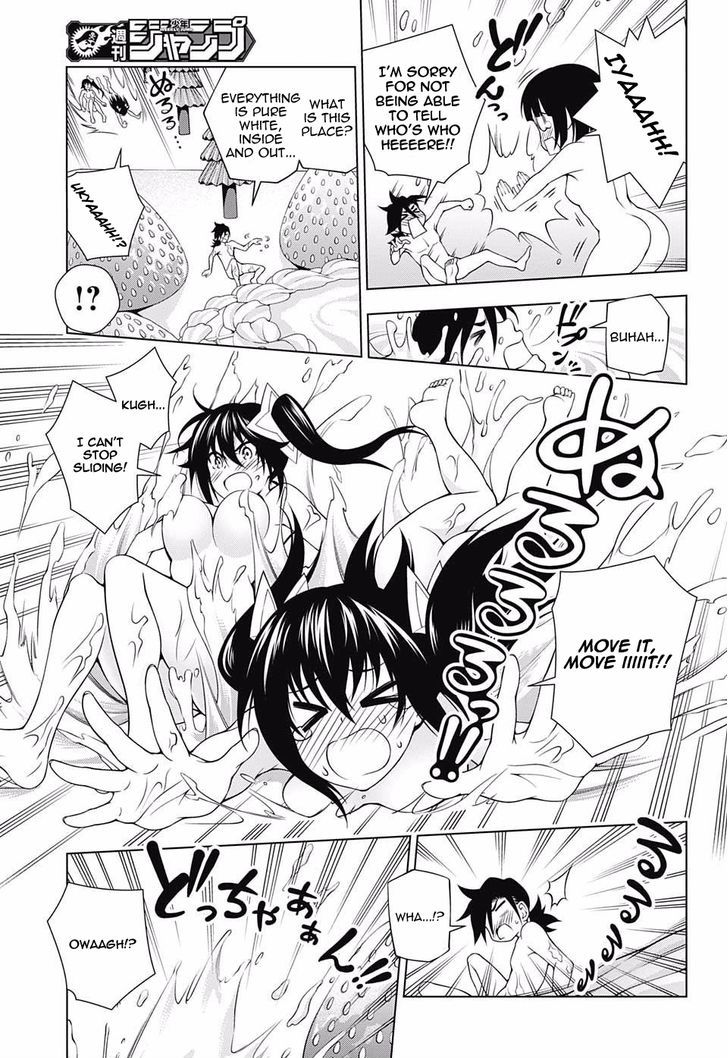 Yuragi Sou No Yuuna San 55 15