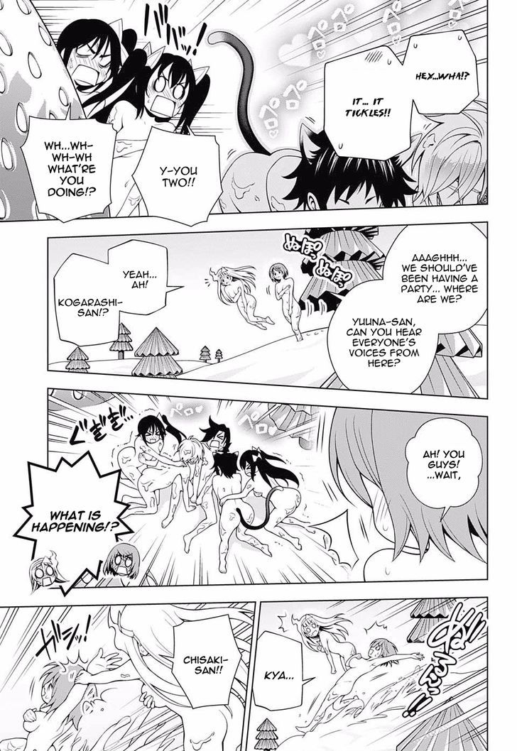 Yuragi Sou No Yuuna San 55 19