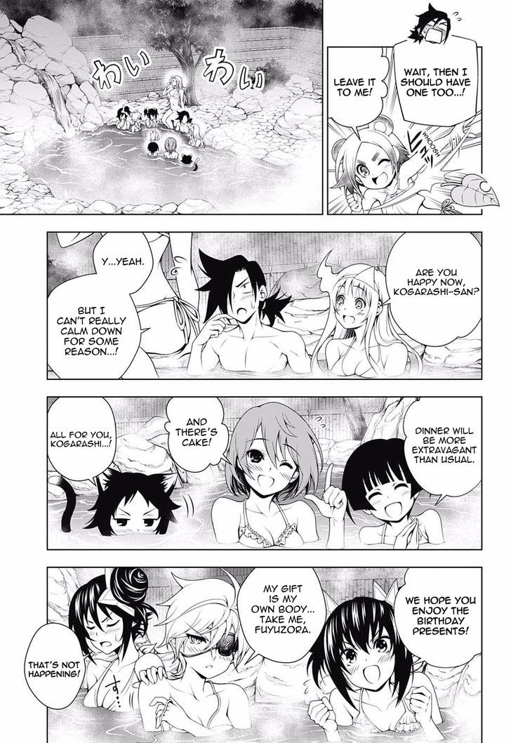 Yuragi Sou No Yuuna San 57 15