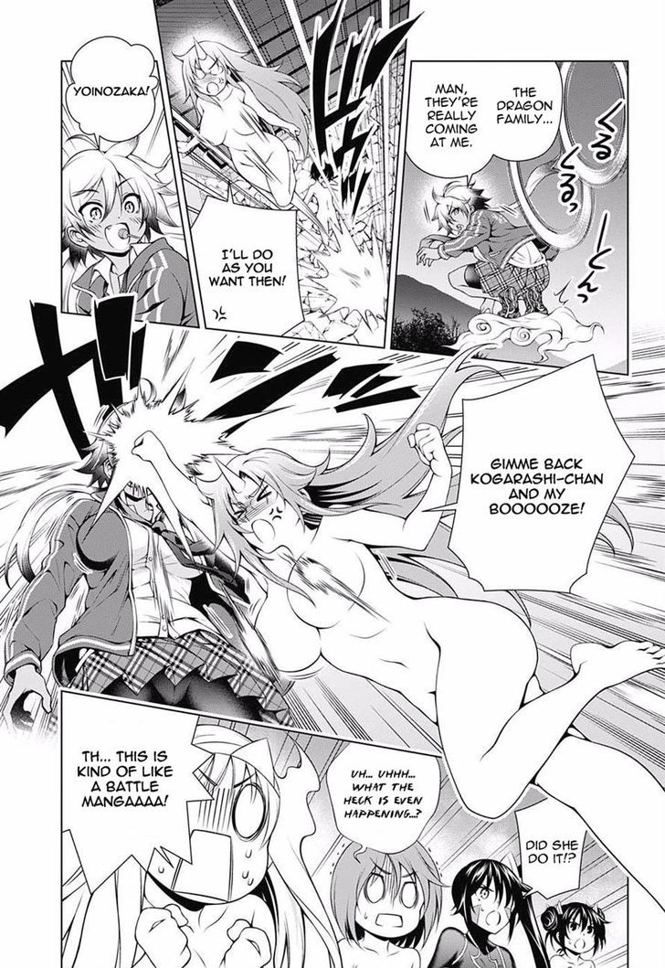 Yuragi Sou No Yuuna San 58 11