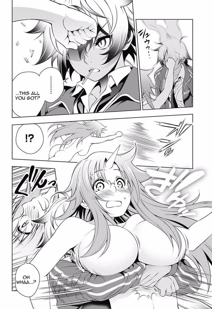 Yuragi Sou No Yuuna San 58 12
