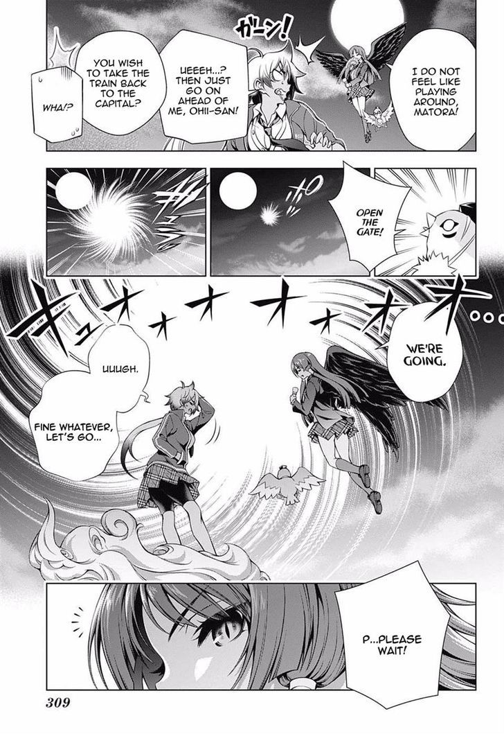 Yuragi Sou No Yuuna San 58 15