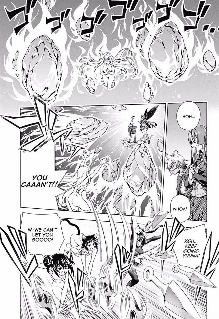Yuragi Sou No Yuuna San 58 17