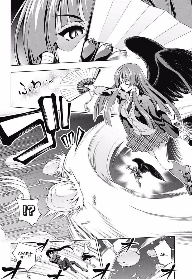 Yuragi Sou No Yuuna San 58 18