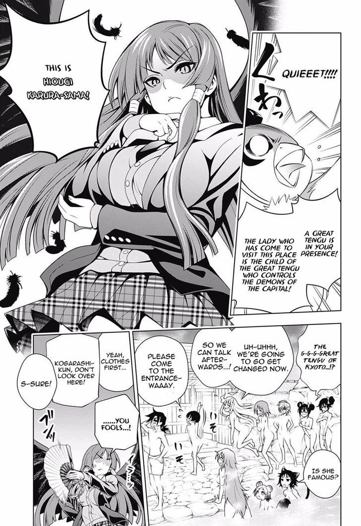 Yuragi Sou No Yuuna San 58 3