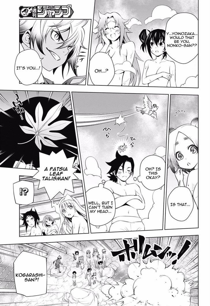 Yuragi Sou No Yuuna San 58 5