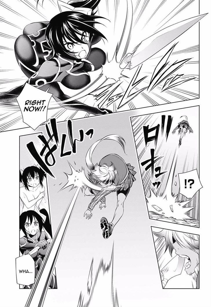 Yuragi Sou No Yuuna San 58 7