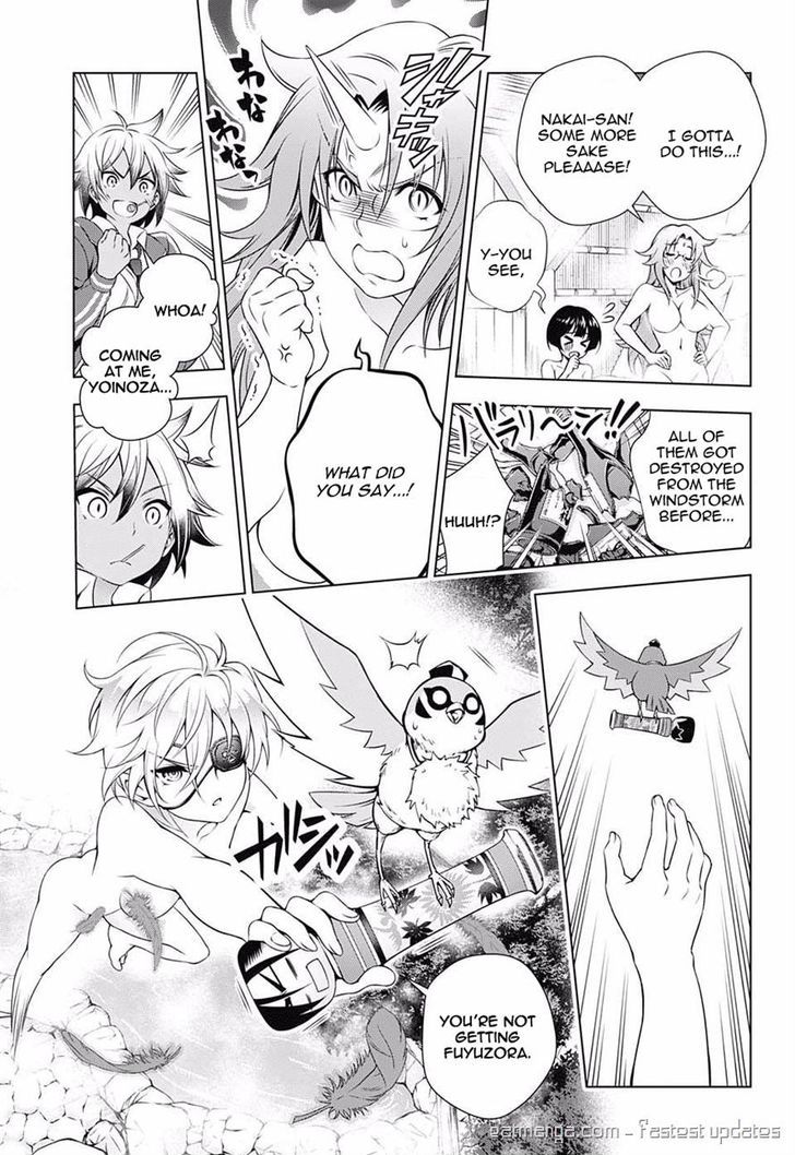 Yuragi Sou No Yuuna San 58 9