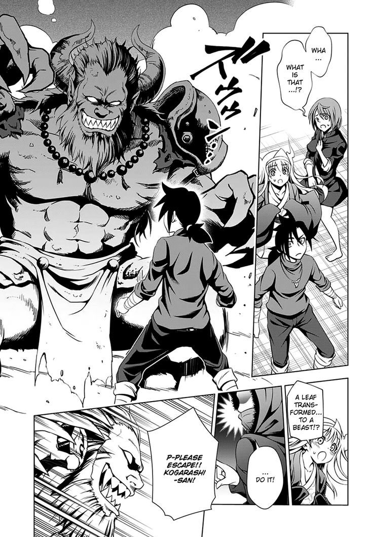 Yuragi Sou No Yuuna San 6 8