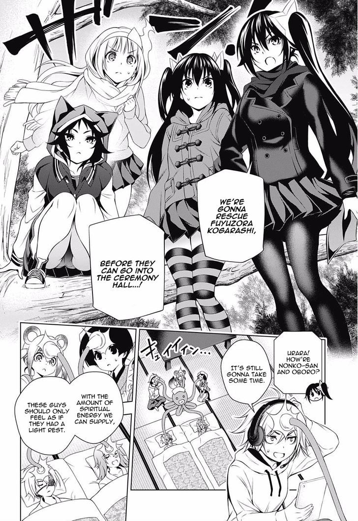 Yuragi Sou No Yuuna San 60 10