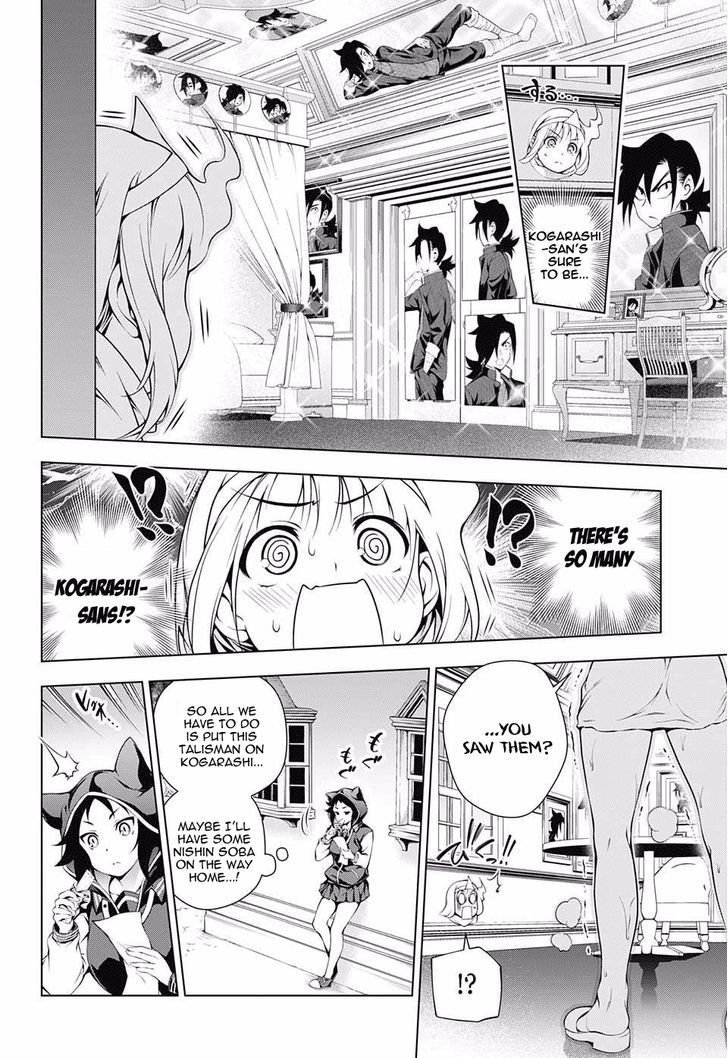 Yuragi Sou No Yuuna San 60 16
