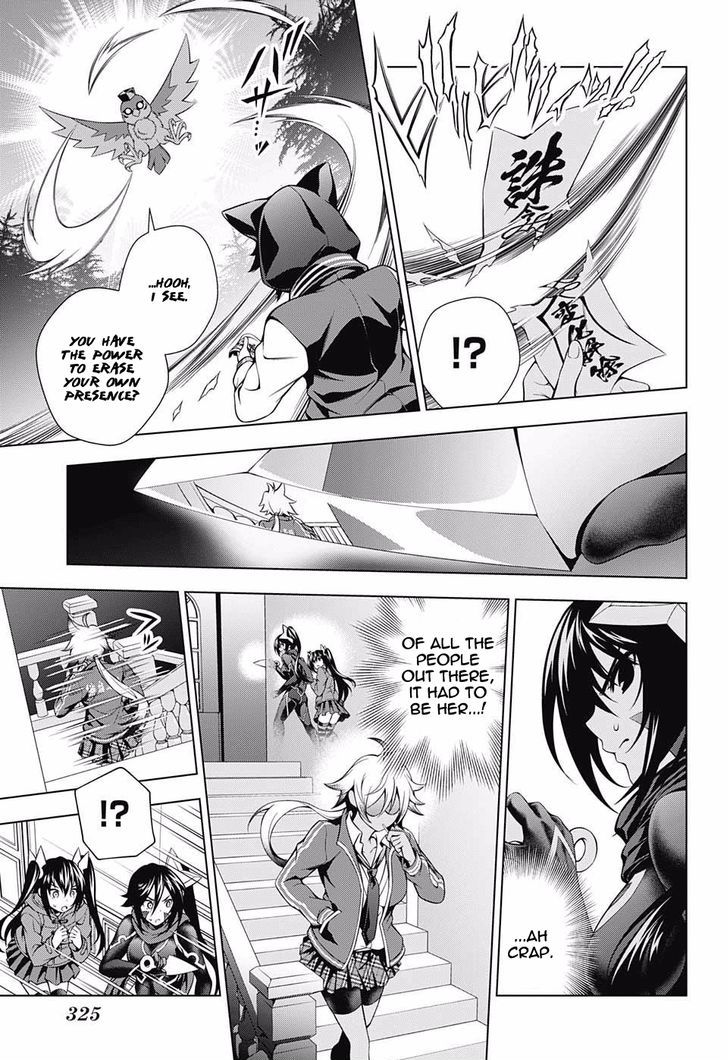 Yuragi Sou No Yuuna San 60 17