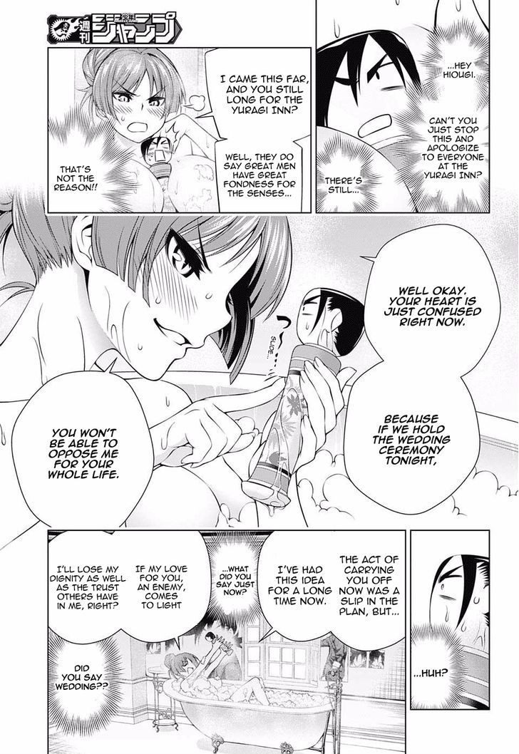 Yuragi Sou No Yuuna San 60 5