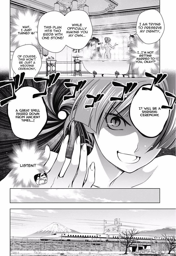 Yuragi Sou No Yuuna San 60 6