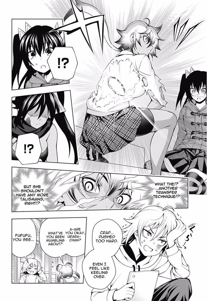 Yuragi Sou No Yuuna San 62 16