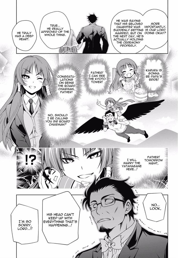 Yuragi Sou No Yuuna San 63 13