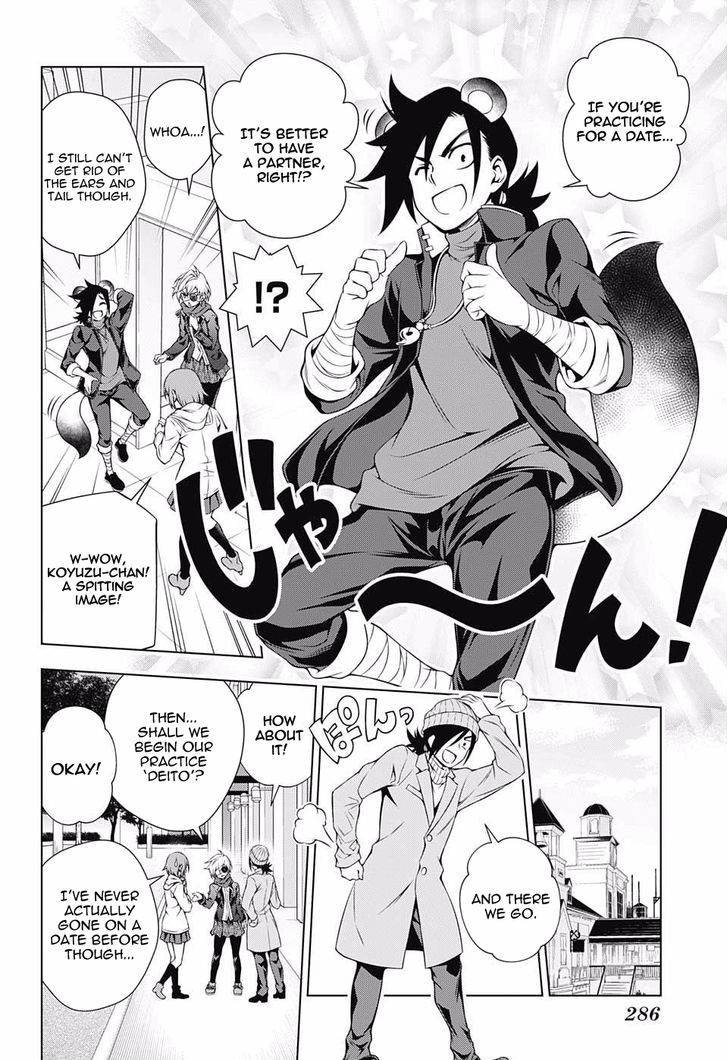 Yuragi Sou No Yuuna San 65 8