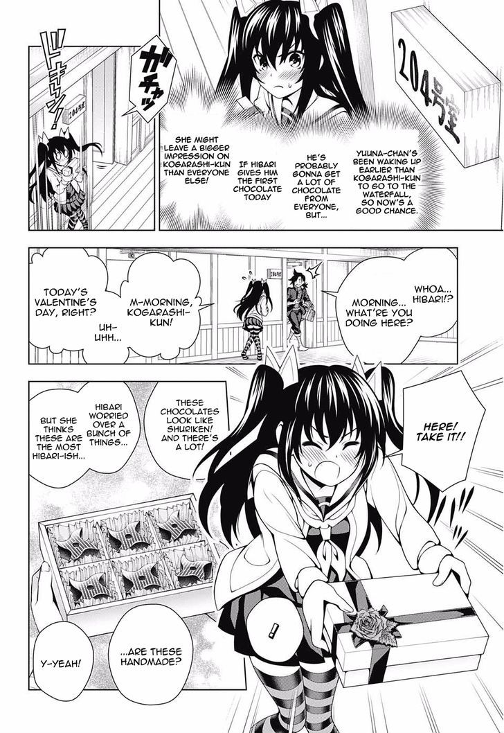 Yuragi Sou No Yuuna San 67 14
