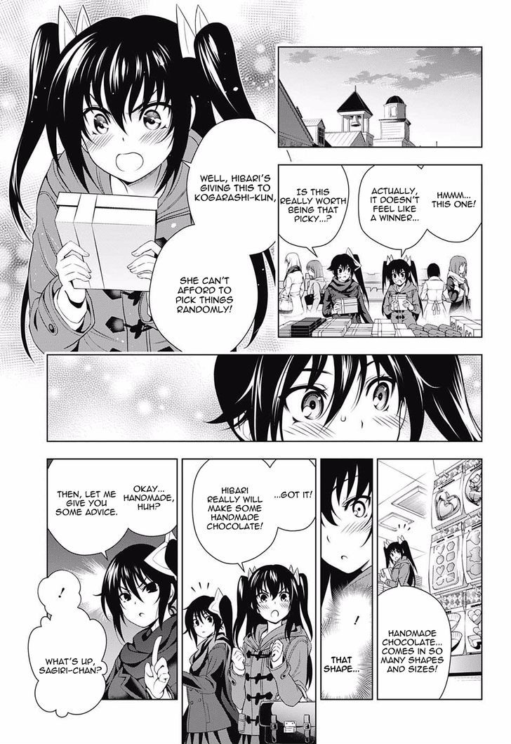 Yuragi Sou No Yuuna San 67 7