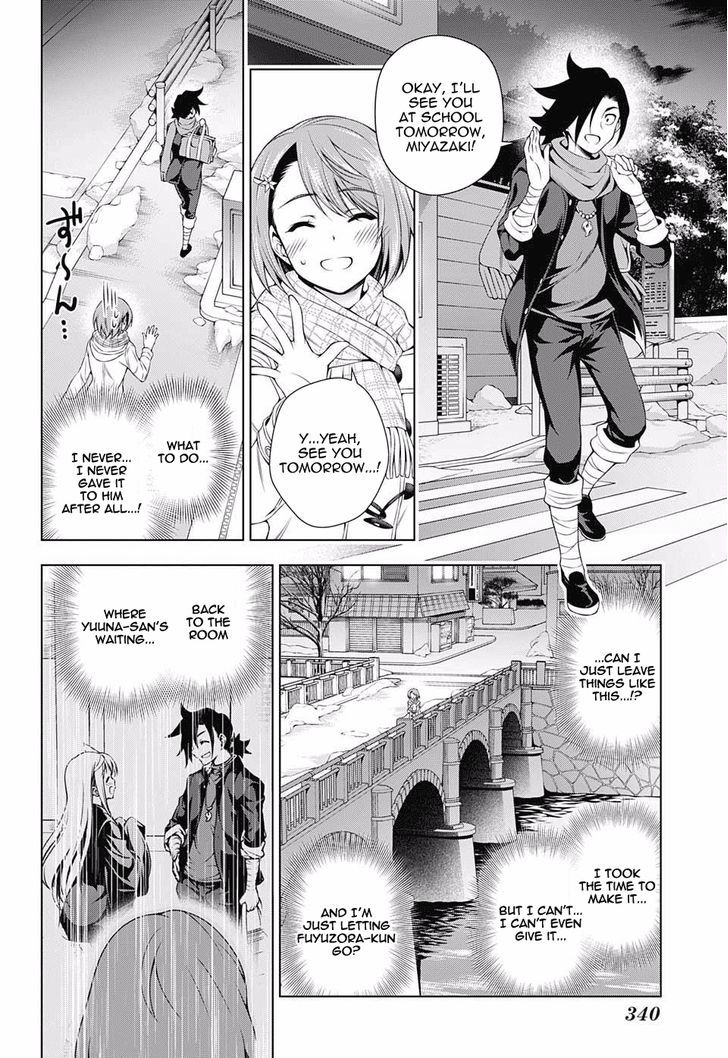Yuragi Sou No Yuuna San 68 14