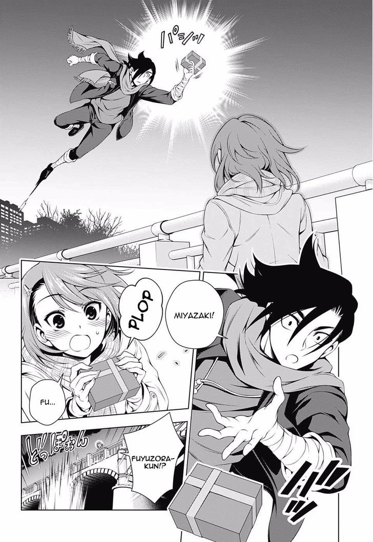 Yuragi Sou No Yuuna San 68 16