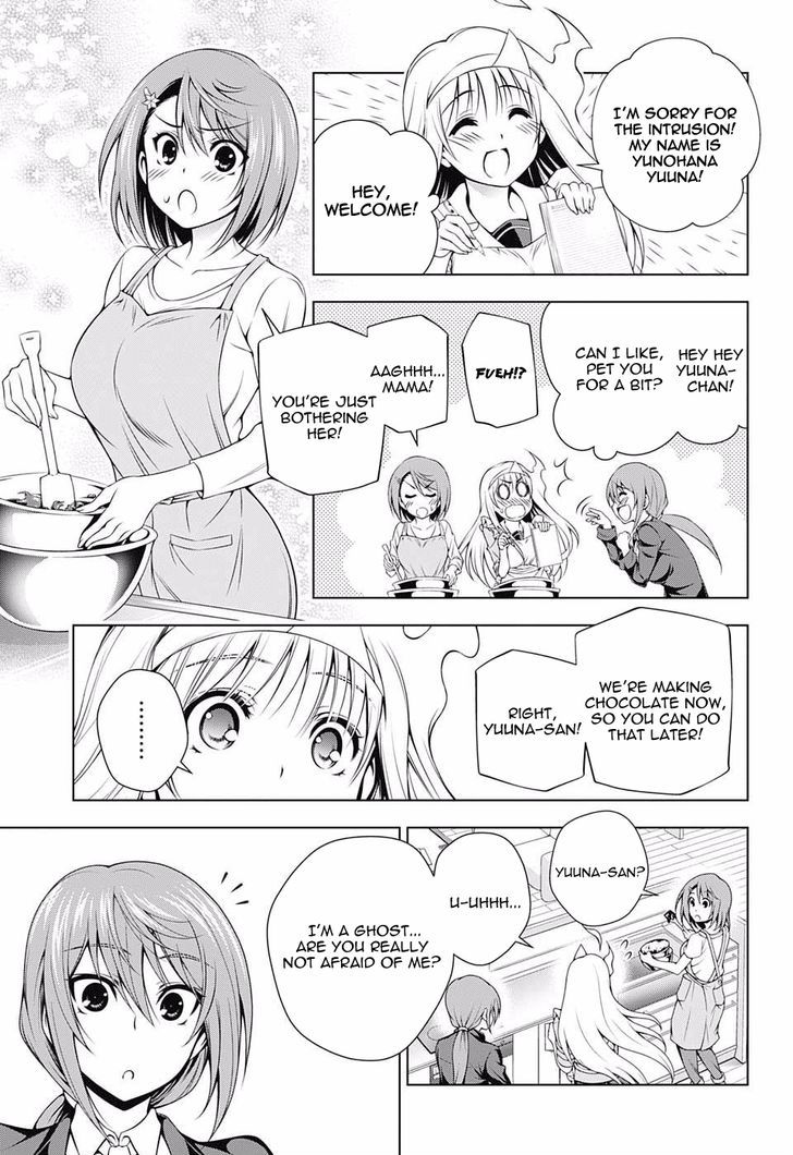 Yuragi Sou No Yuuna San 68 3