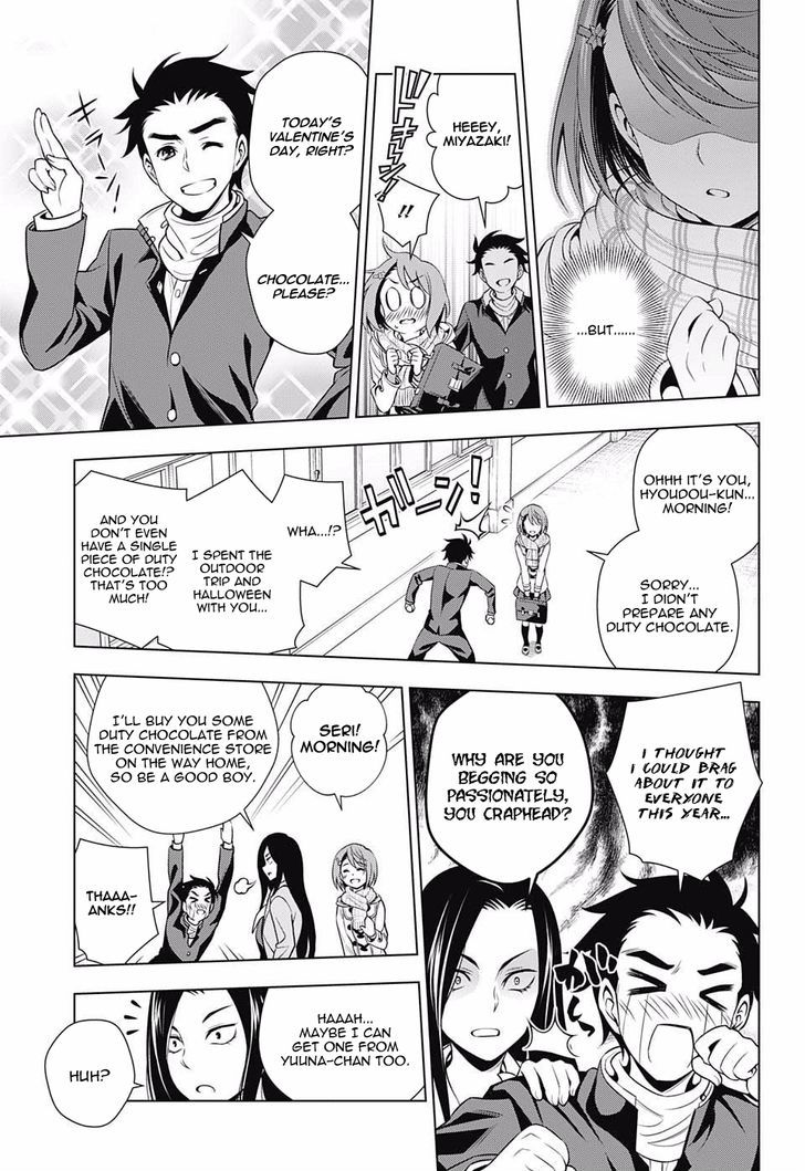Yuragi Sou No Yuuna San 68 9