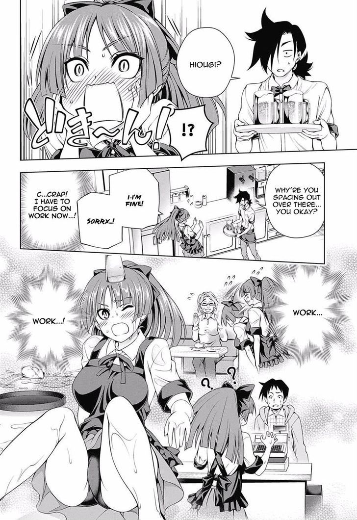 Yuragi Sou No Yuuna San 71 13
