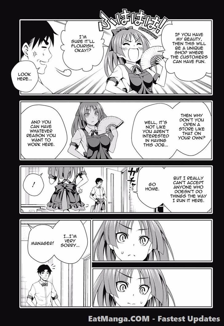 Yuragi Sou No Yuuna San 71 16