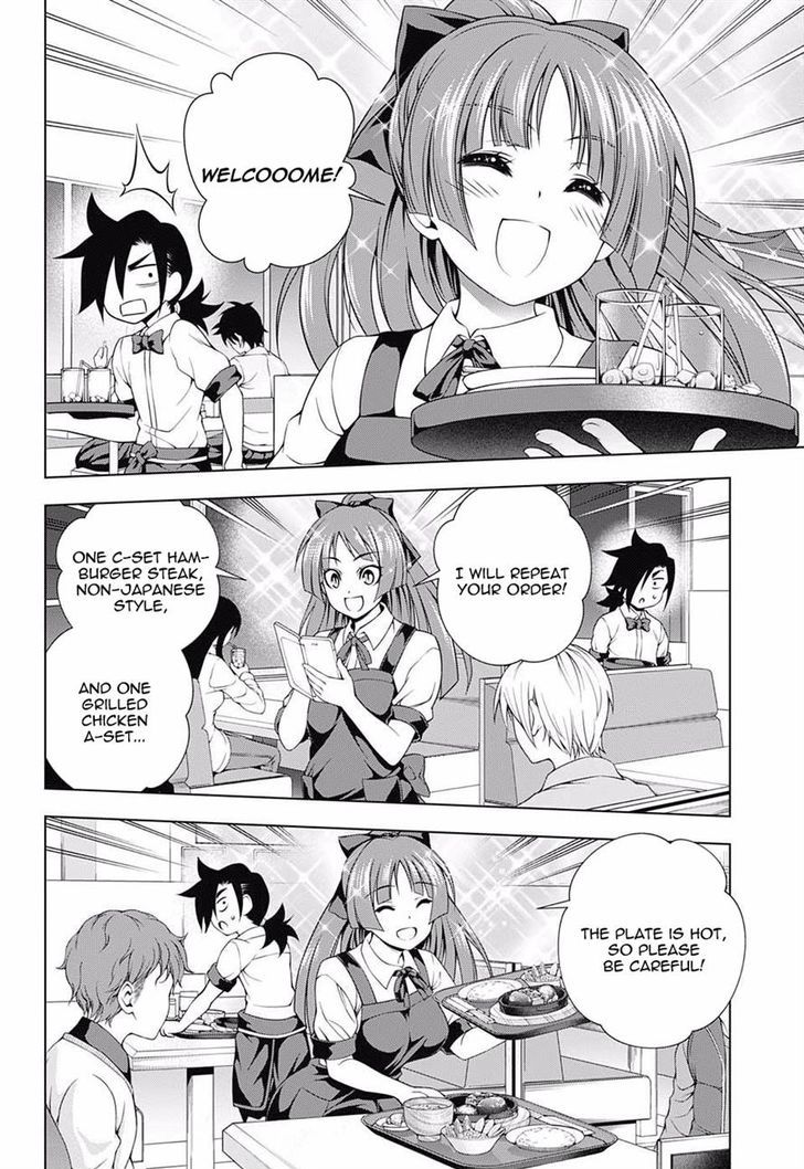 Yuragi Sou No Yuuna San 71 4