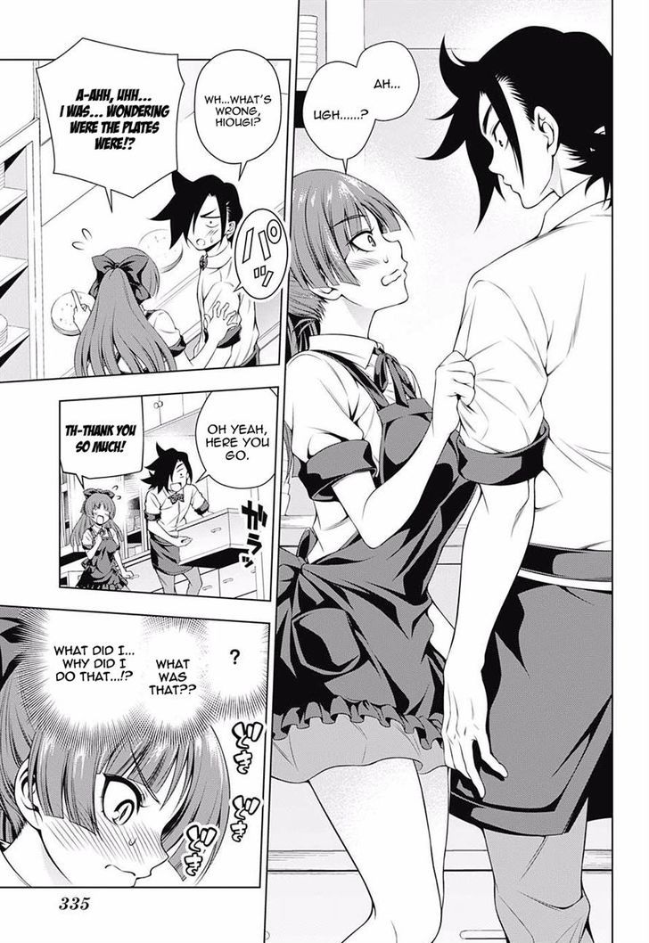 Yuragi Sou No Yuuna San 71 9