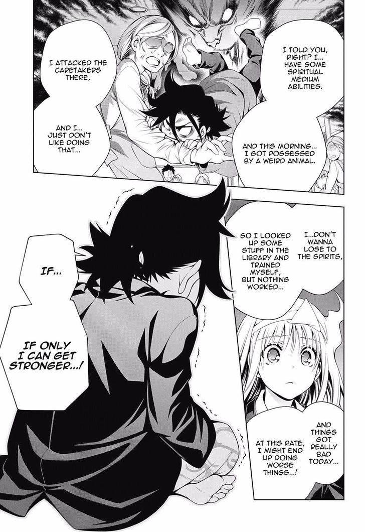 Yuragi Sou No Yuuna San 72 17