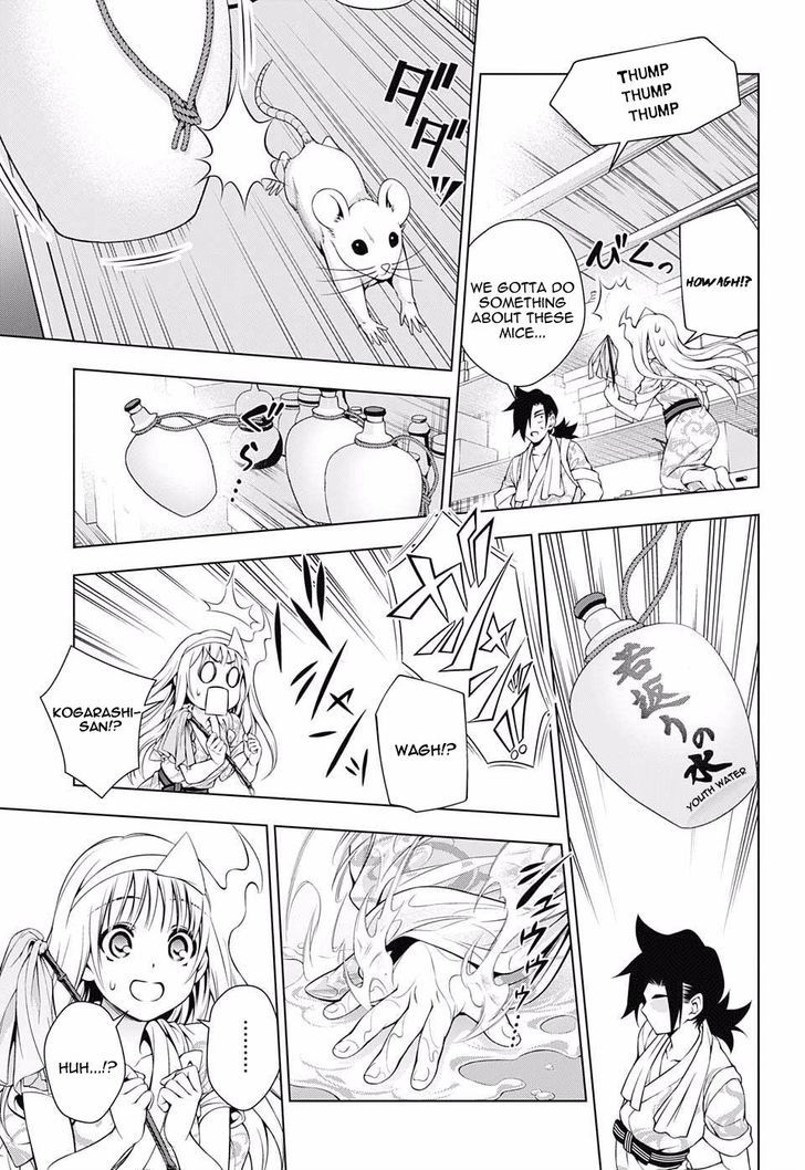 Yuragi Sou No Yuuna San 72 3