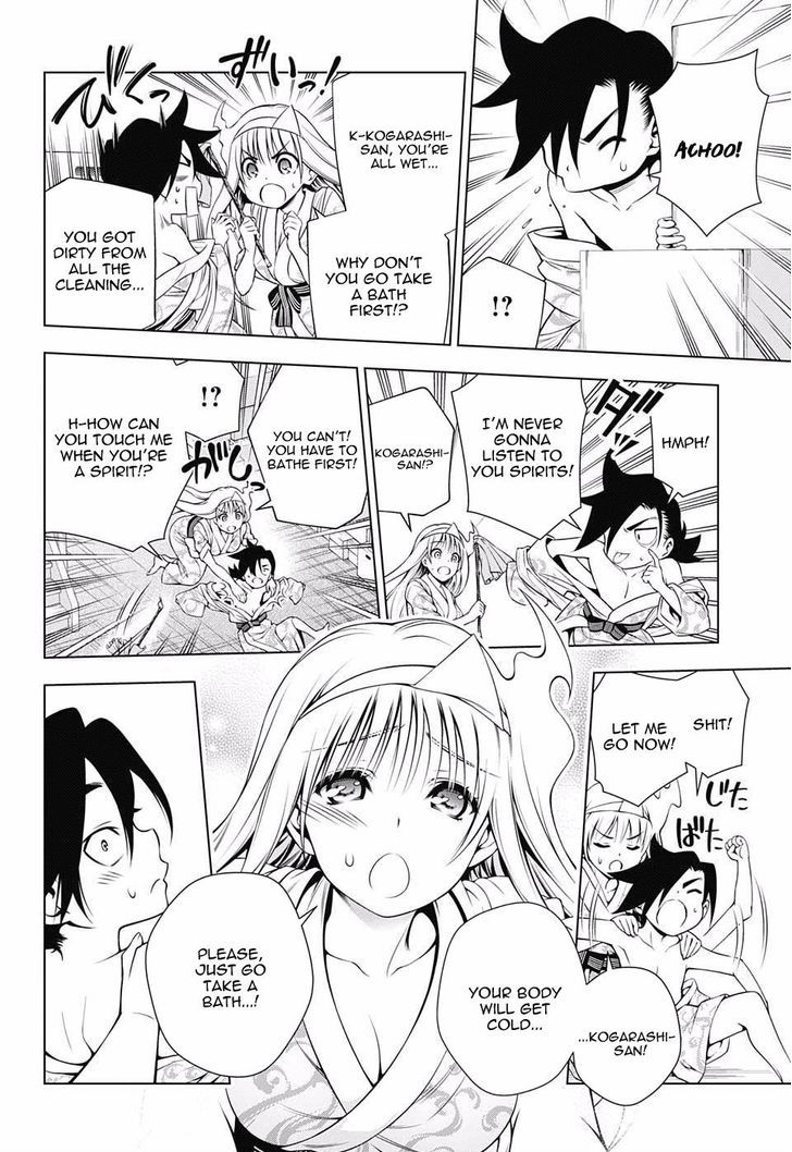 Yuragi Sou No Yuuna San 72 6