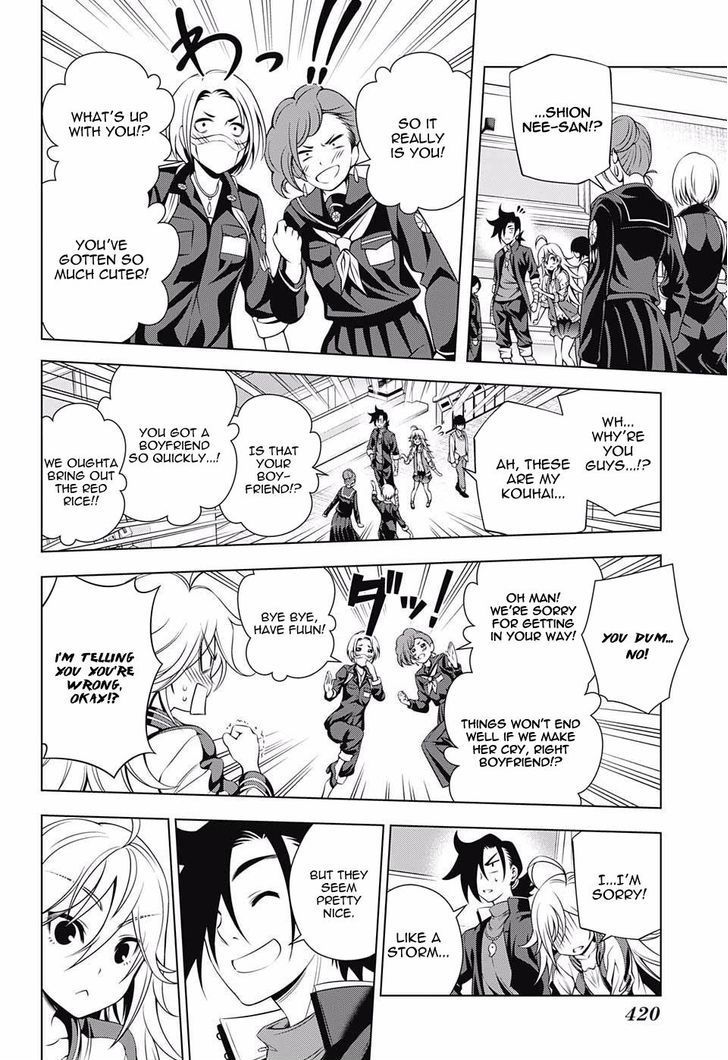 Yuragi Sou No Yuuna San 74 10