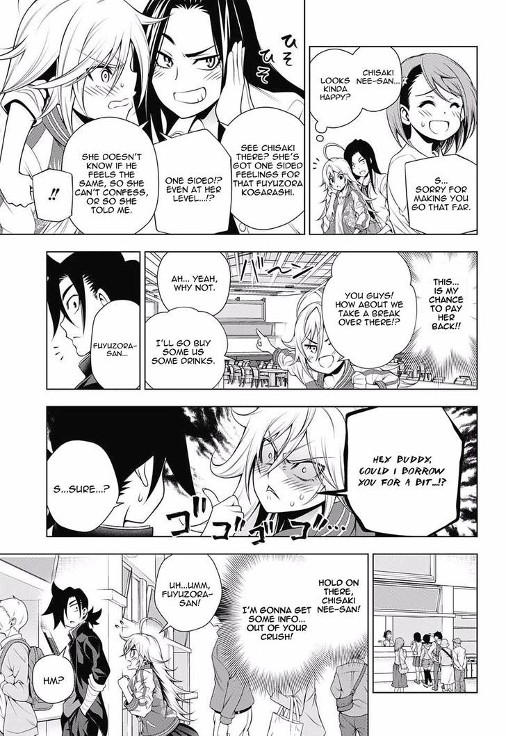 Yuragi Sou No Yuuna San 74 9