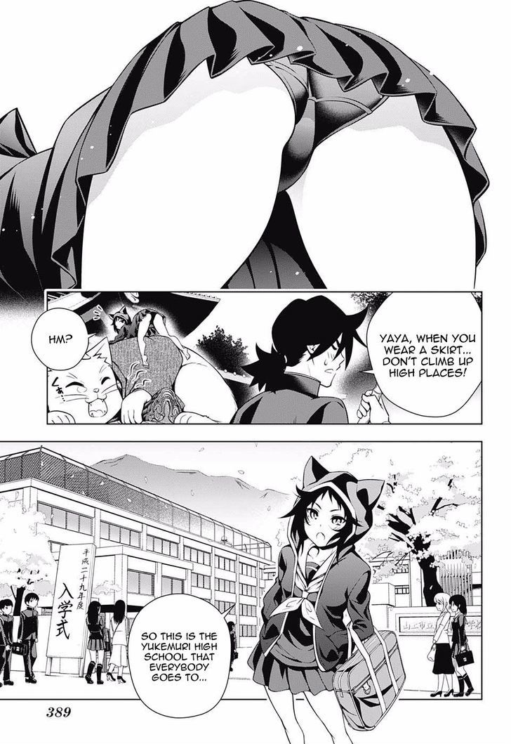 Yuragi Sou No Yuuna San 75 3