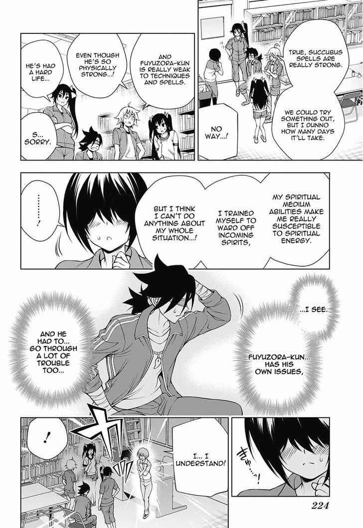 Yuragi Sou No Yuuna San 76 18
