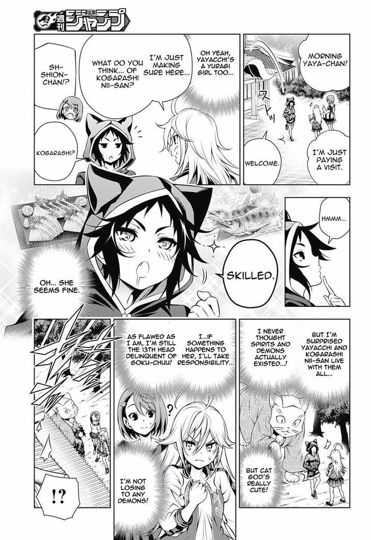 Yuragi Sou No Yuuna San 78 3