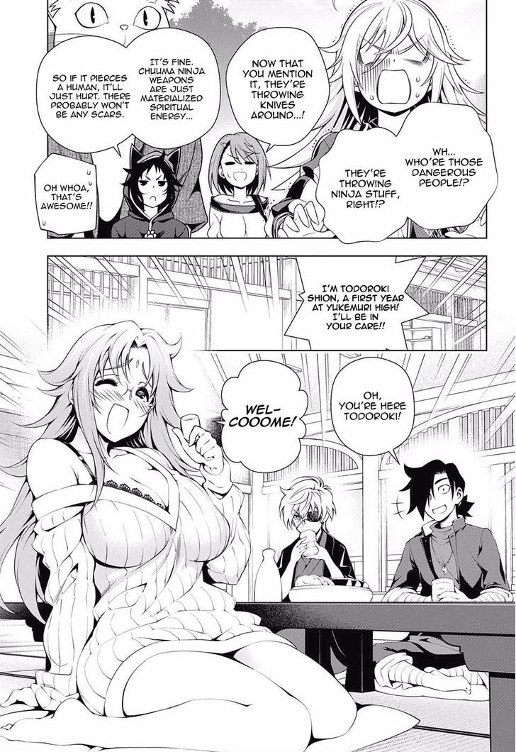 Yuragi Sou No Yuuna San 78 5