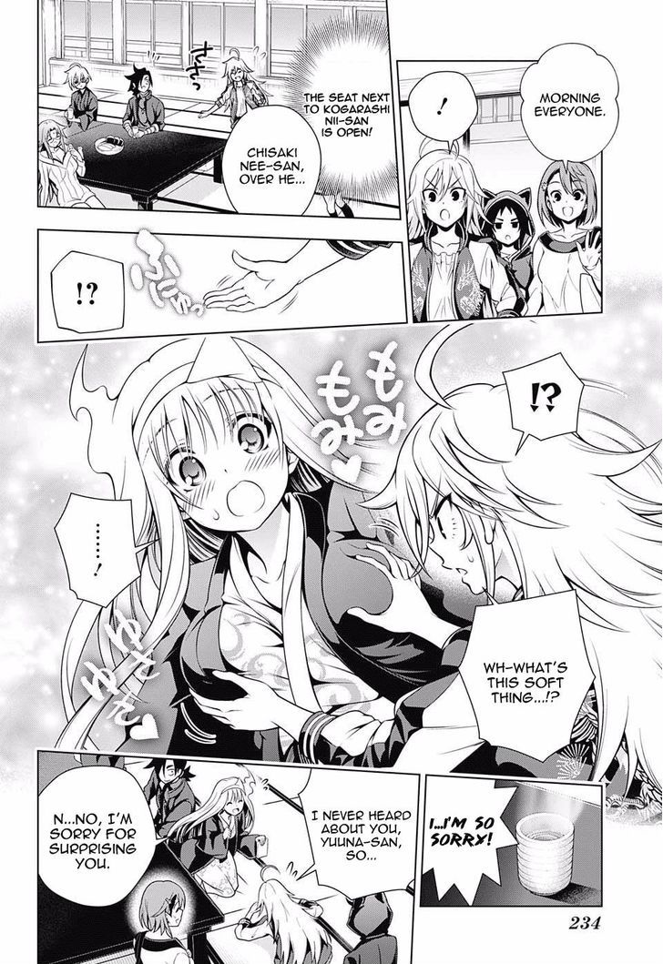 Yuragi Sou No Yuuna San 78 6