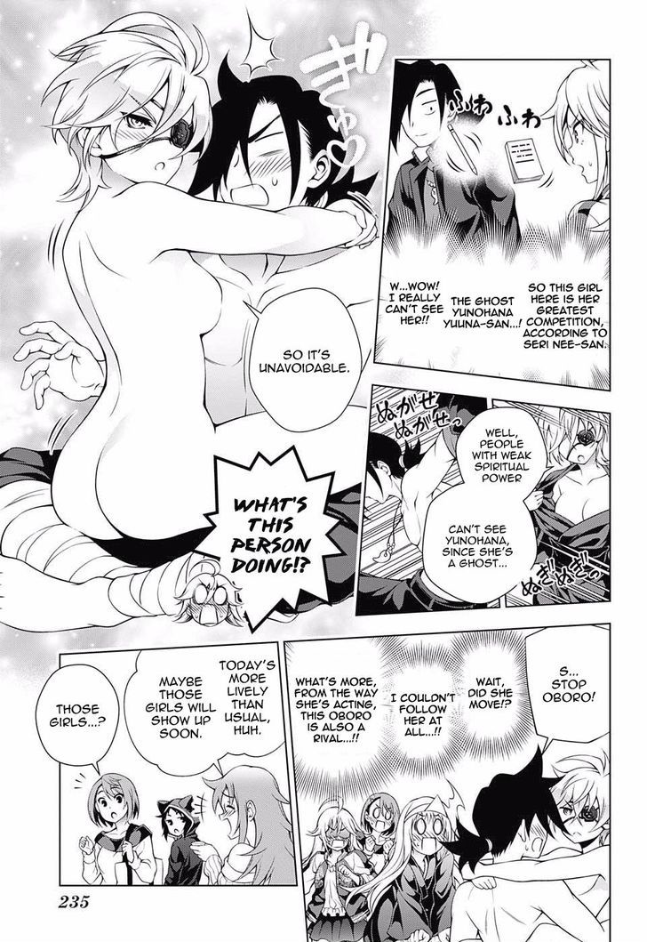 Yuragi Sou No Yuuna San 78 7