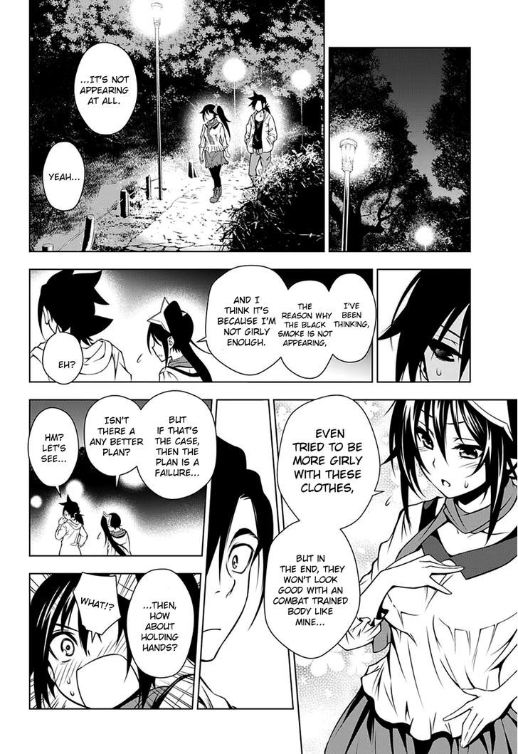 Yuragi Sou No Yuuna San 8 13