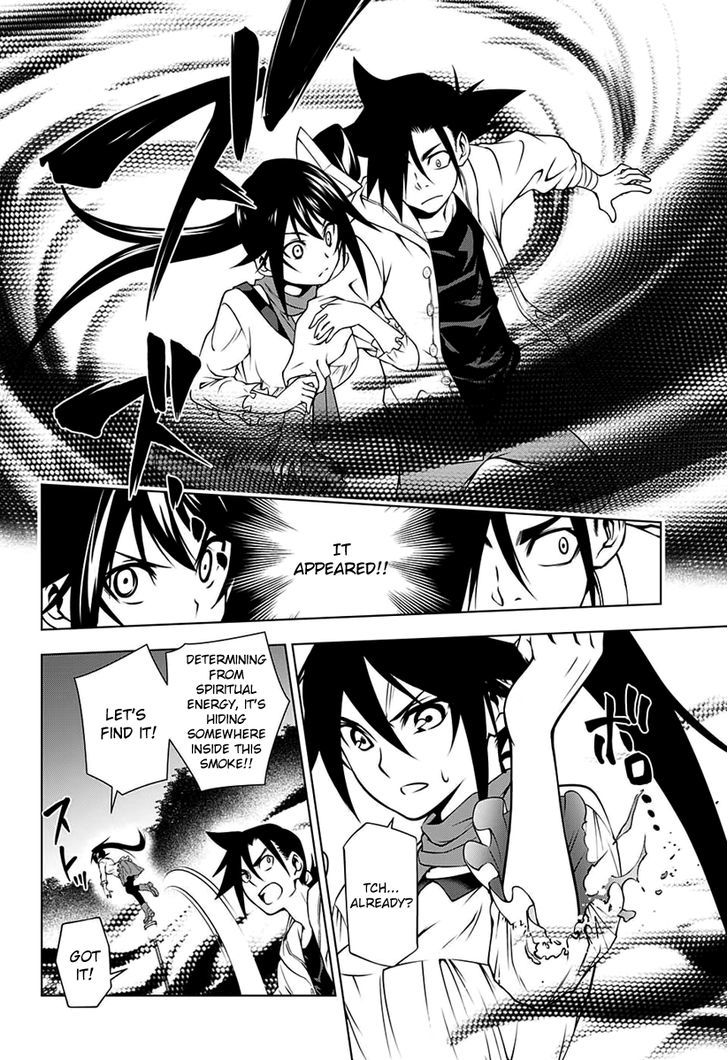 Yuragi Sou No Yuuna San 8 15