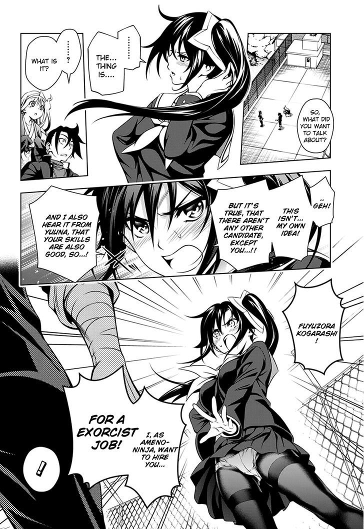 Yuragi Sou No Yuuna San 8 7