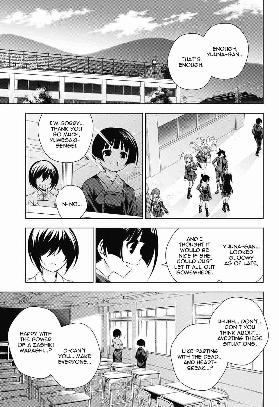 Yuragi Sou No Yuuna San 82 17