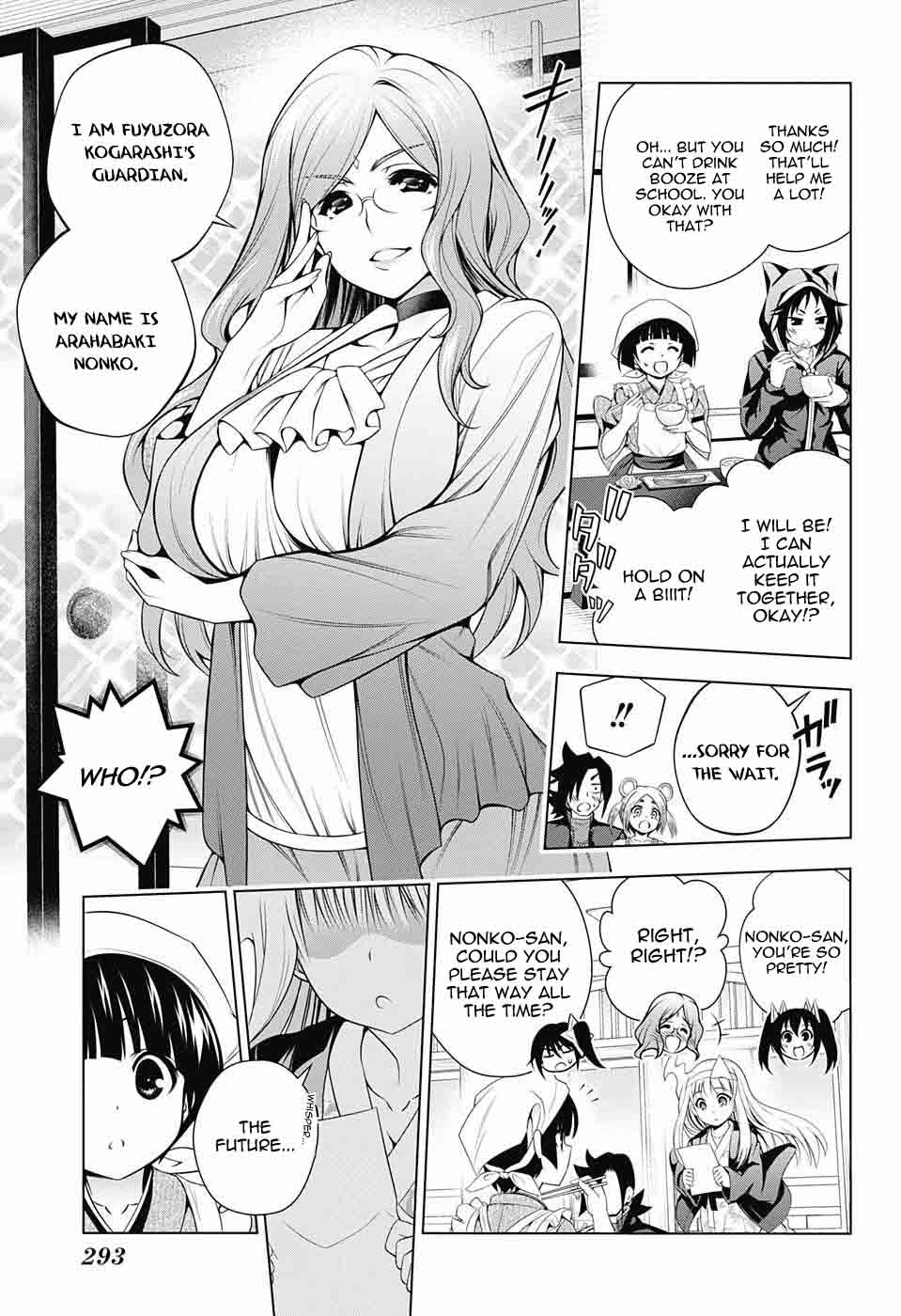 Yuragi Sou No Yuuna San 82 3